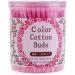 150 Cotton Swabs Sticks - Cosmetic Applicator Wands for Makeup Remover | International Shipping Available - Buy Online on GoSupps.com