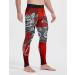 LAFROI YSK08 Quick-Dry Compression Leggings with Waistband for Men - M Warrior | Best International Shipping - Buy Online on GoSupps.com