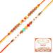 Ghasitaram Gifts Rakhi for Brother Rakhis Online - Set of 2 6045 6082 Rakhi Threads with 200 GMS of Kaju katli