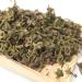HELLOYOUNG 500g de graines de th blanc biologique chinois Th Pu'er sans additif avec une couleur de soupe claire et un ar me unique Th pu-erh Pu'er Tea