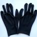 Exceart 12 Pairs of Black Cotton Gloves Working Gloves Hand Moisturizing Gloves Protective Gloves for Hospital Moisturizing Spa Cosmetic - Buy Online on GoSupps.com