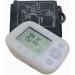 Buy Upper Arm Blood Pressure Monitor with Extra Large Cuffs | Accurate & Easy-to-Use | Home BP Machine 2x99 Memories - International Shipping Available - Buy Online on GoSupps.com