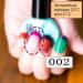Canada 150 HMD Soak Off UV LED Temperature Changing gel nail polish fast effect fast cure 8ml (002) - Buy Online on GoSupps.com