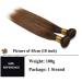 SEGO TREEN 16 Real Human Hair Weave Bundle - 100% Virgin Brazilian Extensions in Medium/Chestnut Brown - Buy Online on GoSupps.com