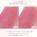 Sweet Liar Milky Tint Mixtape Edition - Moisturizing Hydro Matte Lip Tint (07 Mixed Berries Souffle) 4g | International Shipping Available - Buy Online on GoSupps.com