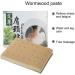 Dewin Pain Paving Moxibustion Stickers - Self-Warming Pain Relief for Neck Shoulder & Back Pain | 20PCs Box - Buy Online on GoSupps.com