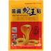 Chinese Herbal Medical Snake Oil Extract Plaster Back Neck Knee Ache Patches Orthopedic Joints Sticker Compression Gloves with Magnets - Buy Online on GoSupps.com