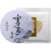 HQZM Premium Wanggong Old Tree Tea Yiwu Raw Tea Cake 357g First Spring Puer Cake Tea - Buy Online on GoSupps.com