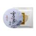 HQZM Premium Wanggong Old Tree Tea Yiwu Raw Tea Cake 357g First Spring Puer Cake Tea