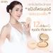 Buy Beautygoodshop 12 Hrs Long-Lasting Sewa Primer Foundation Compact #No.03 Sand Beige - Oil Control Semi-Matte Finish | Free Beauty Gifts with Purchase - Buy Online on GoSupps.com