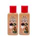 Coco Monoi 5-in-1 Face Body and Hair Oil with Coconut and Monoi - Multifunctional Natural Moisturizing and Illuminating - Travel Size 30 ml - For Dry Skin and Hair (2 Units)