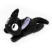 Divers Jiji Saatgut Pl sch 15cm