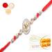 Ghasitaram Gifts Rakhi for Brother Rakhis Online - The Diamond Enchantess of Ganesha Blessings Rakhi with 200 GMS of Besan Barfi