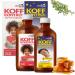 Dr. Chase Koff Kontrol Day + Night-Time Combo Kids Cough Syrup, Natural Toddler Cough Syrup, Made with Herbal Ingredients - Ages 1+, 2 x 5.07 OZ Day and Night Time Combo 2 Pack
