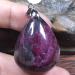 Natural Ruby Zoisite Pendant - Rare Red Green Crystal Stone Jewelry for Men & Women | Luck & Wealth Gift 34x26x12mm - Buy Online on GoSupps.com