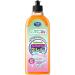 Laundry Detergent Mild Concentrated Oxygen Laundry Detergent | 425ml Powerful Laundry Cleaning Stubborn Stain Wash Detergent Stain Remover for Clothes - Buy Online on GoSupps.com