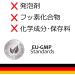 H bner Silicea Toothpaste with Peppermint - Double Pack 2 x 50ml | Best International Shipping - Buy Online on GoSupps.com