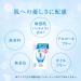 Rohto Hada-Labo Goku-jun Hyaluronic Milky Lotion Refill 140ml - Japan Import - Buy Online on GoSupps.com