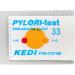 Helicobacter Pylori Antigen Test 10-Pack | H. Pylori Test Paper Set for Home Use | Professional Healthcare Solution - Buy Online on GoSupps.com