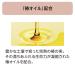 Shiseido Tsubaki Extra-Moist Conditioner Refill 345ml - Intense Hydration for Soft Silky Hair | Buy Internationally - Buy Online on GoSupps.com