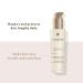 Ren Furterer - ABSOLUE KERATINE - Repairing Beauty Cream - Leave-In Treatment With Plant-Based Keratin - 100ml - Buy Online on GoSupps.com