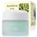 Mung Bean Cream - Korean Traditional Vegan Skincare Formula Detoxifies and Soothes with Fermented Mung Bean Extract Bifida Extract Galactomyces and Centella Asiatica 50g | 1.76fl. oz.