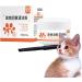 Dog Tear Stain Remover - Mild 50g Dog Tear Stain Remover Powder with Brush - Fast-Acting Pet Eye Cleaning Supplies for Home Pet Hospital - Buy Online on GoSupps.com