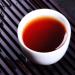 Yunnan Th Noir Th Puerh Th Cuit Rouge Shu Cha Th de Chine 500g - Buy Online on GoSupps.com