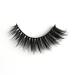 15mm Mink Cat Eye False Eyelashes - 8D Fluffy Wispy Faux Mink Strip Lashes | Natural Look 10 Pairs - Buy Online on GoSupps.com