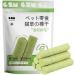 Chew Sticks for Cats Cat Teeth Cleaning Cat Grass Stick Dental Care Dental Care Snacks - Hairball Control Calm Cat Anxiety and Stress Aggressive Chewers Cat Dental Toy Natural Oral Health Support - Buy Online on GoSupps.com