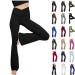 JEGULV Flare Yoga Pants for Women High Waisted V Crossover Bootcut Pants Stretch Tummy Control Workout Leggings with Pockets 01 - Yoga Pants for Women - Black Small