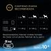 Cesar Senior 10+ Wet Dog Food Selection in Jelly | Chicken Beef & Rice | 52 x 100g Fresh Bags | International Shipping Available - Buy Online on GoSupps.com