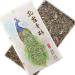 1000g th Paon Puerh brut Th vert Kong Que Qing Zhuan Shen Puer Brique de th