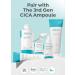 A PIEU Madecassoside Tetrasome Cica Face Serum 1.69 Fl oz - Enhanced Skin Protection Fast Absorption Smooth Application - Shop Internationally - Buy Online on GoSupps.com