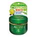 Aloince Ode Cream S 35g
