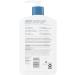Lubriderm Daily Moisture Lotion 16 oz - Lightly Scented Hydrating Lotion for All Skin Types - Shop Internationally - Buy Online on GoSupps.com