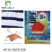 UPF 50+ Baby Boy Swimwear Set with Sun Hat | 12-18 Months Navy Stripe | UPFandFast - Buy Online on GoSupps.com