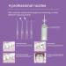 Portable Cordless Water Dental Flosser - Rechargeable Oral Irrigator for Teeth Gums Braces | IPX7 Waterproof 4 Tips & Travel Bag - Ideal for Home & Travel (White - Buy Online on GoSupps.com