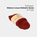 Cosyfeel Women Loose Diabetic Socks | 4-Pack Neuropathy Ankle Socks for Ladies | Super Soft Eco-Friendly Bamboo Material | Durable with Seamless Toe | Multicolour Patterns | 4 Seasons 7-9 1/2 Red - Buy Online on GoSupps.com