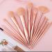 Makeup Brush 12 golden makeup brushes Professional premium synthetic luxury makeup brush kit With exquisite Beauty - Buy Online on GoSupps.com