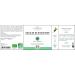 MY COSMETIK Organic AB Black Radish Capsules - 100% Pure and Natural - Small Pill Box - 90 Capsules - Buy Online on GoSupps.com