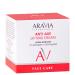 ARAVIA Lifting Anti-Wrinkle Cream with Peptides - 50 ml | Rejuvenate & Hydrate Your Skin - Buy Online on GoSupps.com