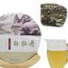 Naturel 350g Fuding Th Blanc Pivoine G teau De Th Blanc