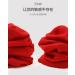 Chinese New Year Red 2022 Men's Sports Cotton Socks - 5 Pairs (Size 42-46) - Buy Online on GoSupps.com