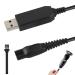 USB output cable for shaver Philips 15 V