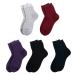 FOMIYES 5 Pairs Gel Ripstop Socks spa Socks Silicone Heel pad stockinette Womens Socks Dry Cracked Socks Silicone Socks Anti Cracking Sock Health Products Miss moisturizing Pure Cotton
