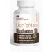 Lion's Mane 60 Capsules Dietary Supplement Gluten Free Organic Improves Memory Boosts Your Immune System and Protects Your Brain. Natural Healthcare Fitness Edible - Premium Quality Lions Mane