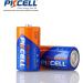 Buy LR14 1.5V Alkaline C Battery - 2pcs for Electronic Toys | Fast International Shipping - Buy Online on GoSupps.com