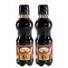 ONCU Pomegranate Molasses 330g Pack of 2