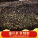 HELLOYOUNG 1000g Th noir chinois Anhua Fleur d'or Th en brique Fuzhuan techniques traditionnelles arri re-go t sucr longue dur e - Buy Online on GoSupps.com